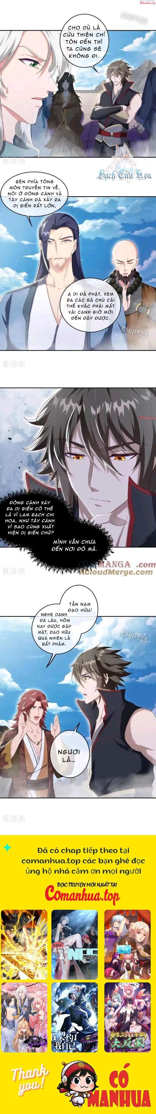 đọc truyện Chiến Hồn Tuyệt Thế Chương 682 ảnh 7 tại Thiên Thai Truyện