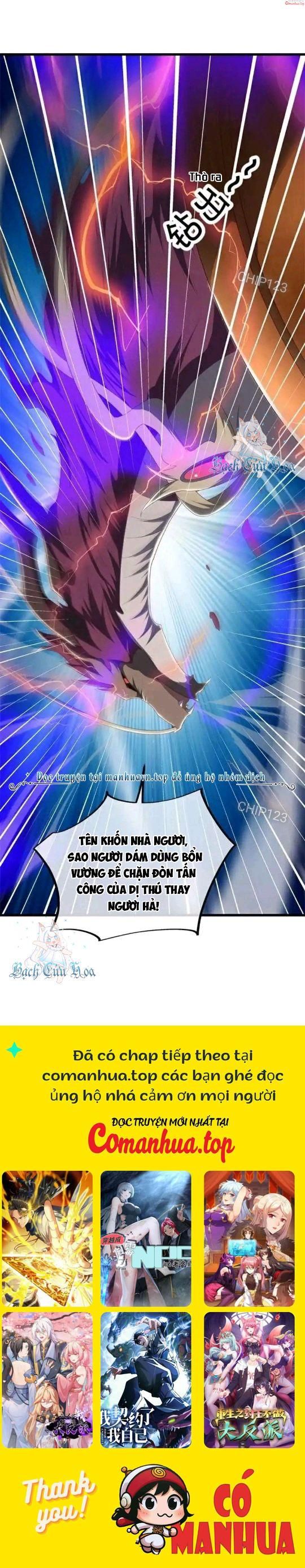 đọc truyện Chiến Hồn Tuyệt Thế Chương 688 ảnh 11 tại Thiên Thai Truyện