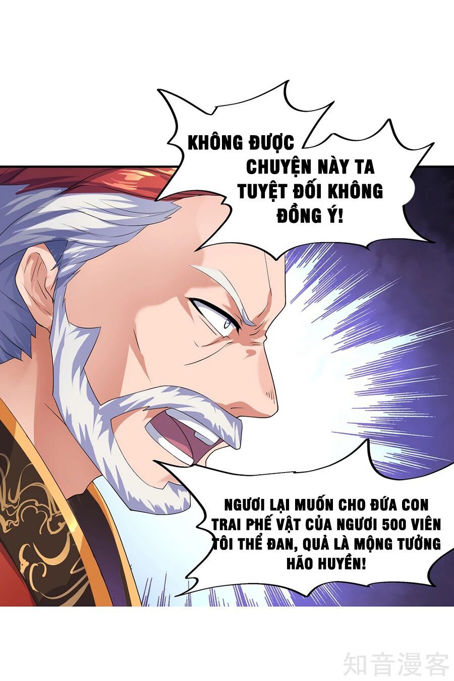 đọc truyện Chiến Hồn Tuyệt Thế Chương 7 ảnh 21 tại Giả Dược