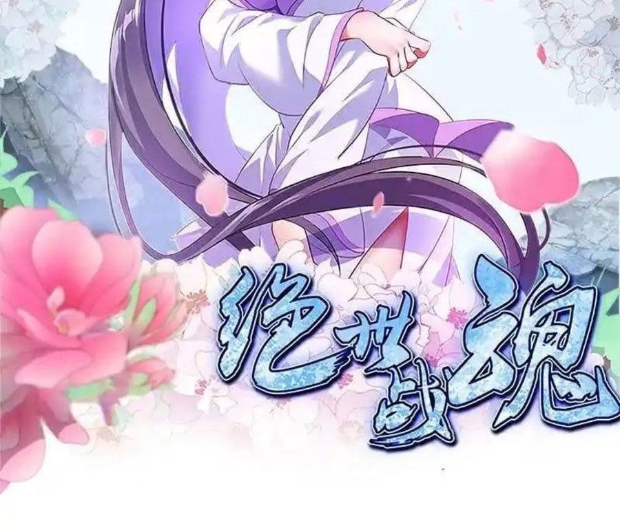 đọc truyện Chiến Hồn Tuyệt Thế Chương 703 ảnh 4 tại Thiên Thai Truyện