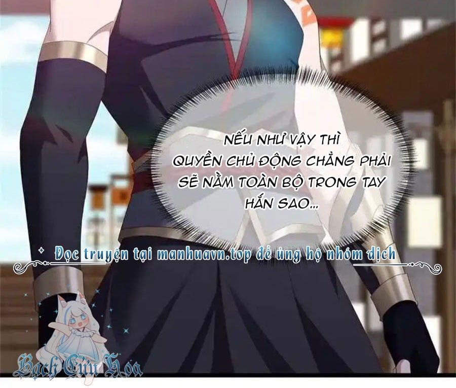 đọc truyện Chiến Hồn Tuyệt Thế Chương 703 ảnh 32 tại Thiên Thai Truyện