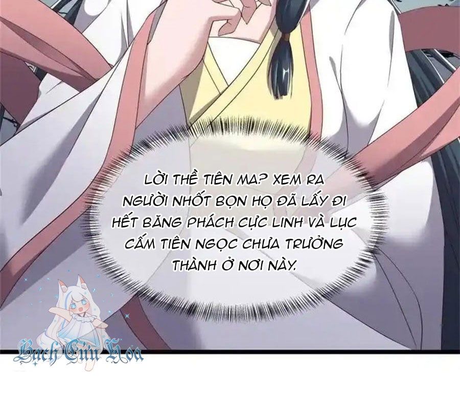 đọc truyện Chiến Hồn Tuyệt Thế Chương 703 ảnh 9 tại Thiên Thai Truyện