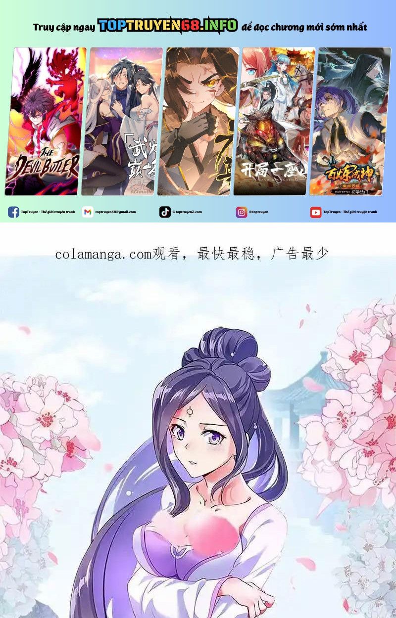 đọc truyện Chiến Hồn Tuyệt Thế Chương 704 ảnh 3 tại Thiên Thai Truyện