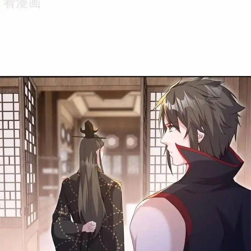 đọc truyện Chiến Hồn Tuyệt Thế Chương 704 ảnh 66 tại Thiên Thai Truyện