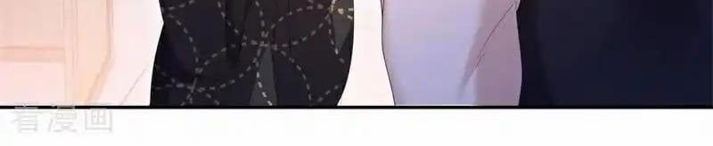 đọc truyện Chiến Hồn Tuyệt Thế Chương 704 ảnh 67 tại Thiên Thai Truyện