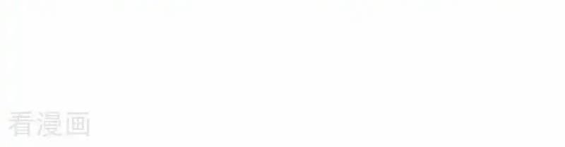 đọc truyện Chiến Hồn Tuyệt Thế Chương 704 ảnh 97 tại Thiên Thai Truyện