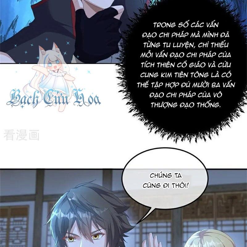 đọc truyện Chiến Hồn Tuyệt Thế Chương 705 ảnh 12 tại Thiên Thai Truyện