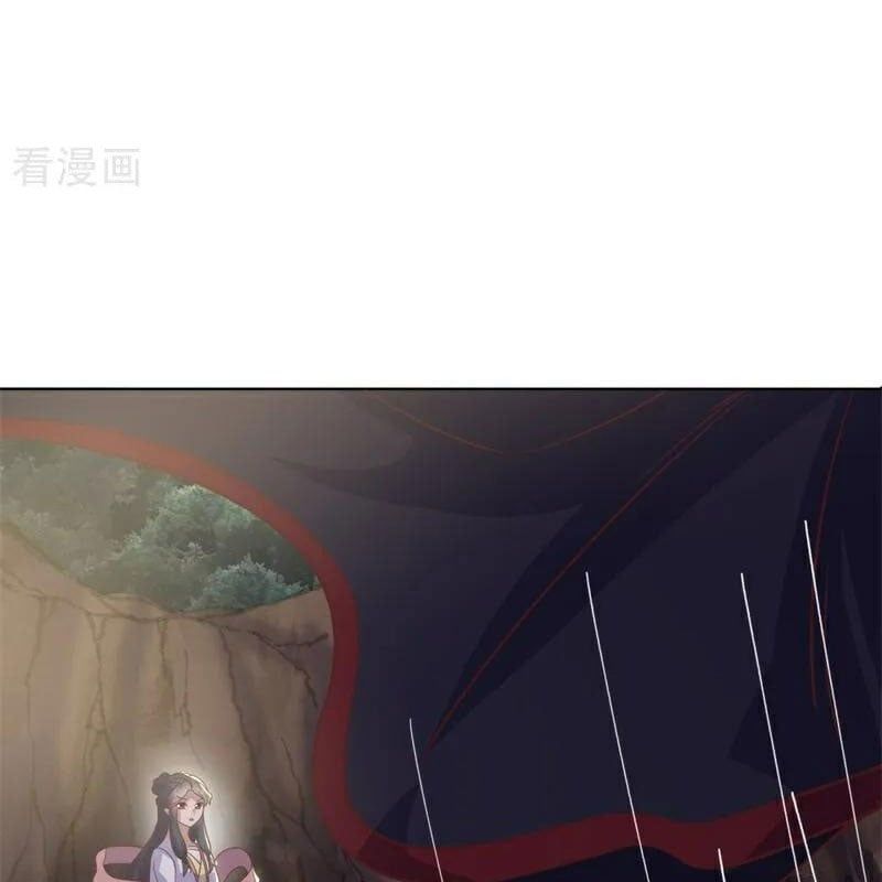 đọc truyện Chiến Hồn Tuyệt Thế Chương 705 ảnh 84 tại Thiên Thai Truyện