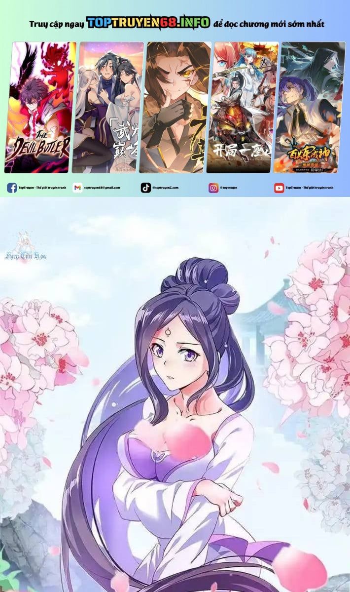 đọc truyện Chiến Hồn Tuyệt Thế Chương 706 ảnh 3 tại Thiên Thai Truyện