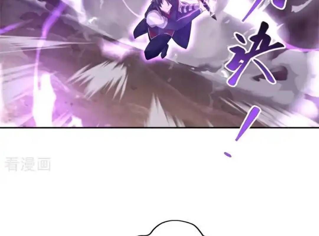 đọc truyện Chiến Hồn Tuyệt Thế Chương 706 ảnh 105 tại Thiên Thai Truyện