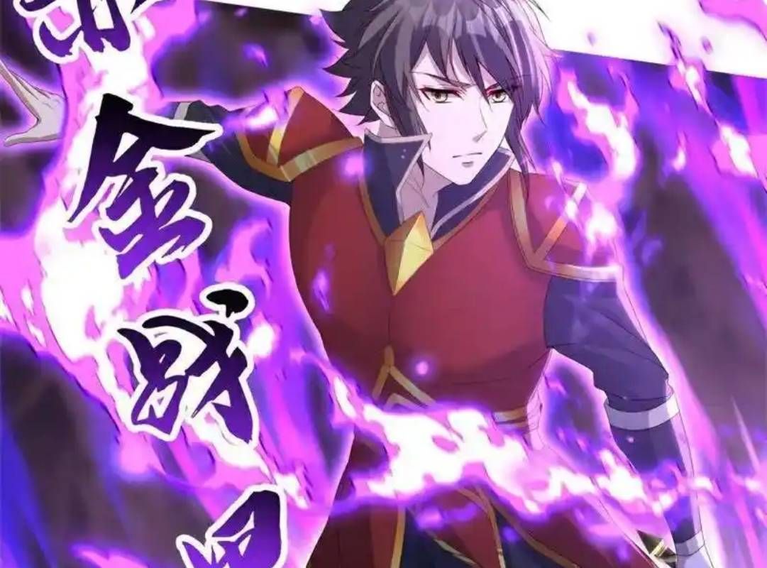 đọc truyện Chiến Hồn Tuyệt Thế Chương 706 ảnh 108 tại Thiên Thai Truyện