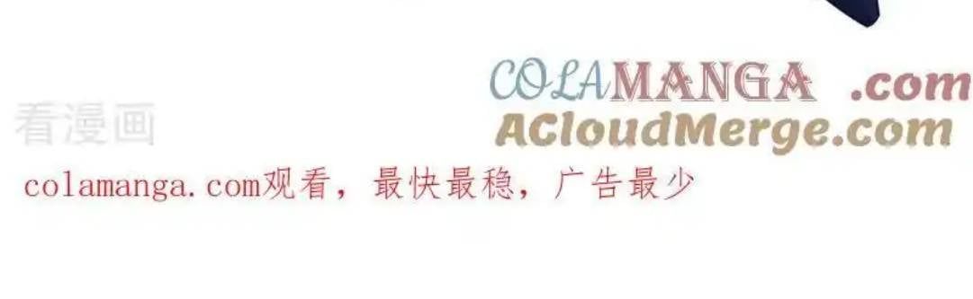 đọc truyện Chiến Hồn Tuyệt Thế Chương 706 ảnh 110 tại Thiên Thai Truyện