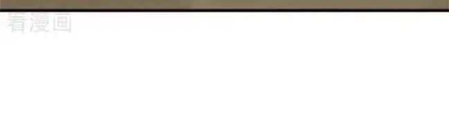 đọc truyện Chiến Hồn Tuyệt Thế Chương 706 ảnh 24 tại Thiên Thai Truyện