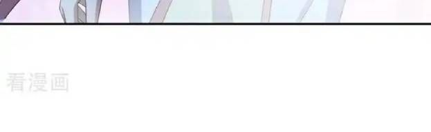 đọc truyện Chiến Hồn Tuyệt Thế Chương 706 ảnh 35 tại Thiên Thai Truyện