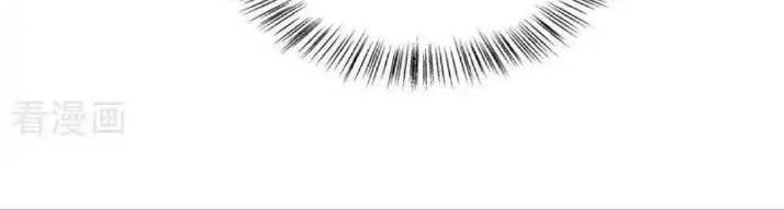 đọc truyện Chiến Hồn Tuyệt Thế Chương 706 ảnh 46 tại Thiên Thai Truyện