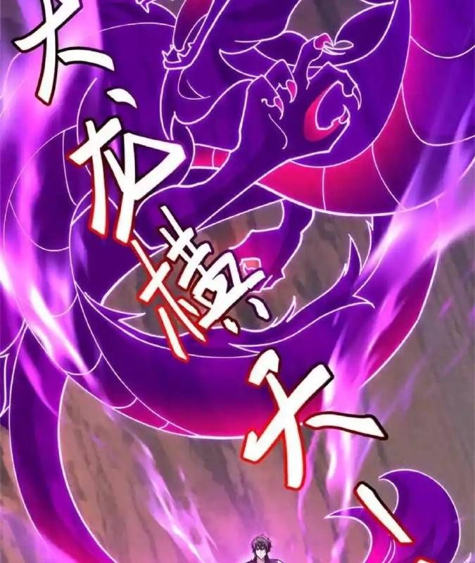 đọc truyện Chiến Hồn Tuyệt Thế Chương 706 ảnh 50 tại Thiên Thai Truyện