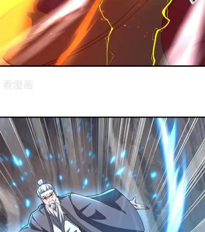 đọc truyện Chiến Hồn Tuyệt Thế Chương 706 ảnh 71 tại Thiên Thai Truyện