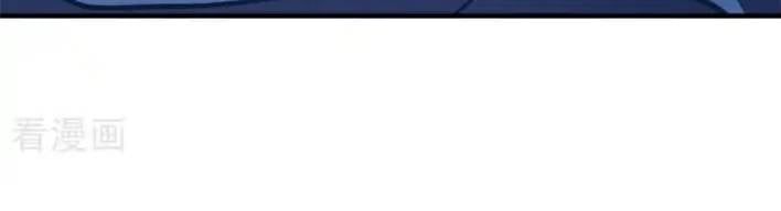 đọc truyện Chiến Hồn Tuyệt Thế Chương 706 ảnh 79 tại Thiên Thai Truyện