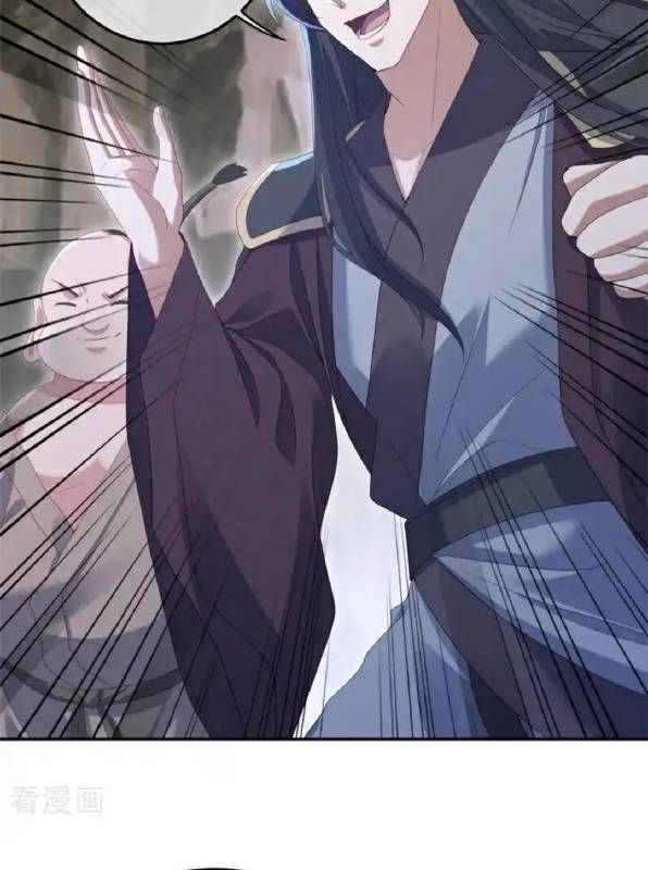 đọc truyện Chiến Hồn Tuyệt Thế Chương 706 ảnh 86 tại Thiên Thai Truyện