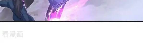 đọc truyện Chiến Hồn Tuyệt Thế Chương 706 ảnh 90 tại Thiên Thai Truyện