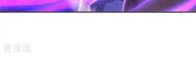 đọc truyện Chiến Hồn Tuyệt Thế Chương 706 ảnh 101 tại Thiên Thai Truyện