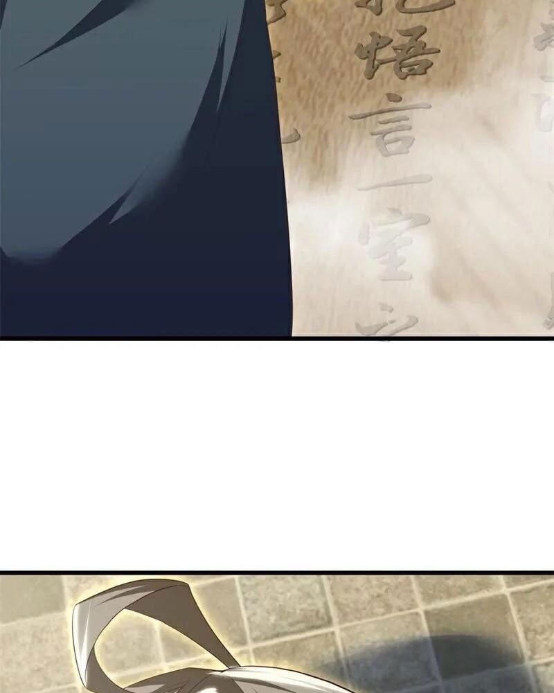 đọc truyện Chiến Hồn Tuyệt Thế Chương 709 ảnh 47 tại Thiên Thai Truyện