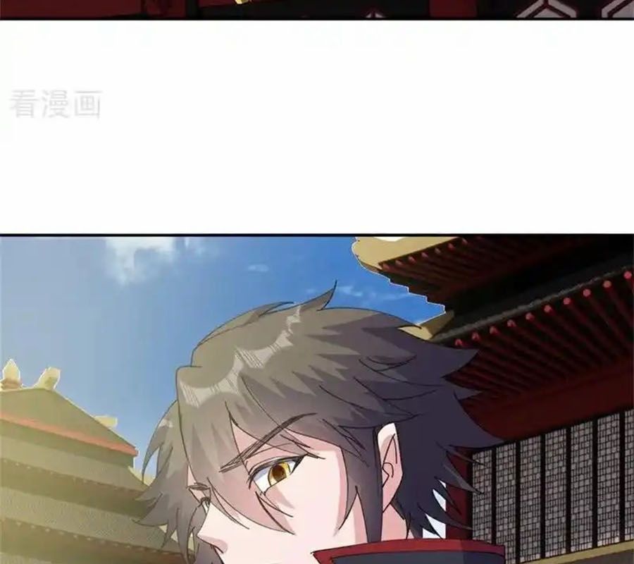 đọc truyện Chiến Hồn Tuyệt Thế Chương 711 ảnh 109 tại Thiên Thai Truyện