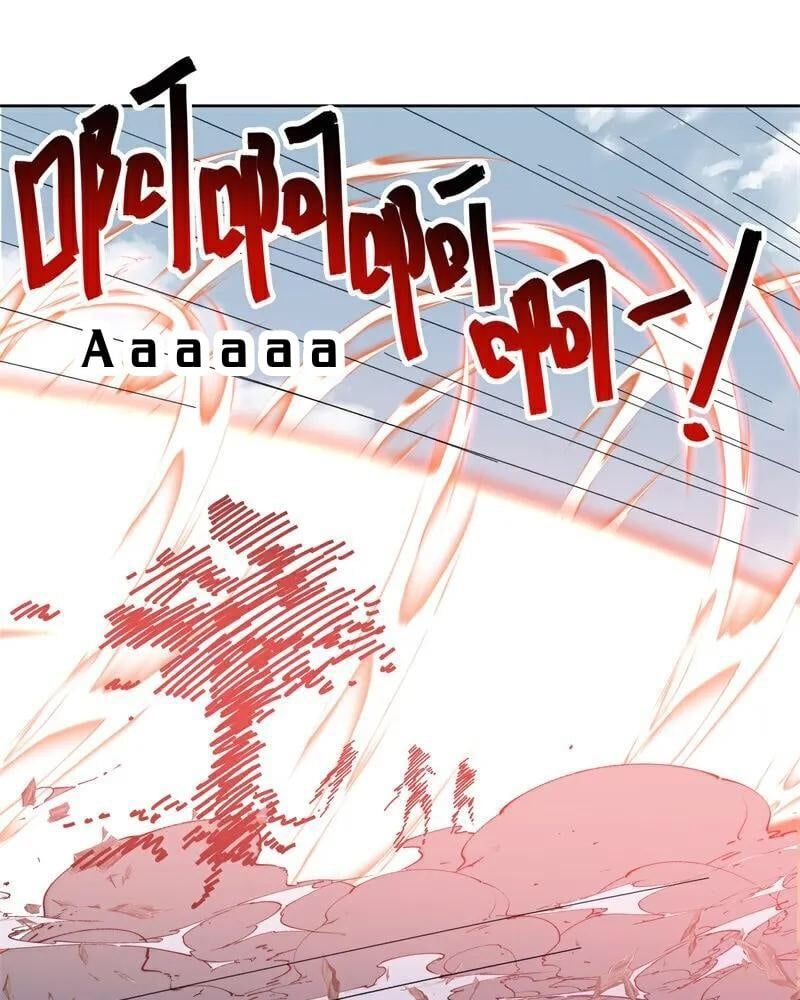 đọc truyện Chiến Hồn Tuyệt Thế Chương 712 ảnh 83 tại Thiên Thai Truyện