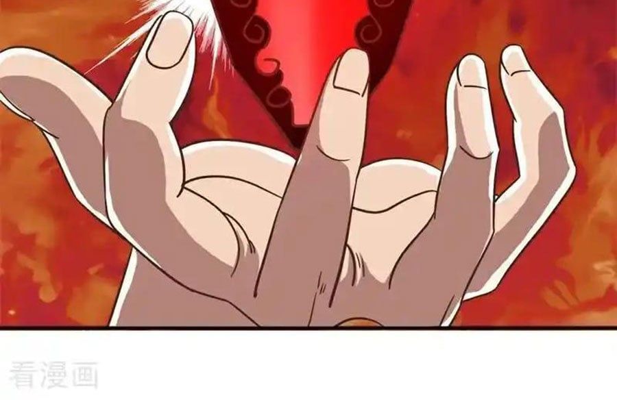 đọc truyện Chiến Hồn Tuyệt Thế Chương 713 ảnh 53 tại Thiên Thai Truyện