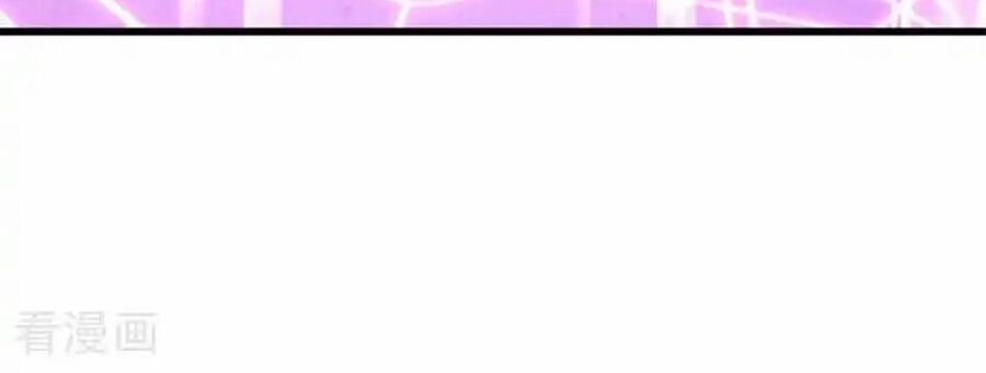 đọc truyện Chiến Hồn Tuyệt Thế Chương 715 ảnh 23 tại Thiên Thai Truyện