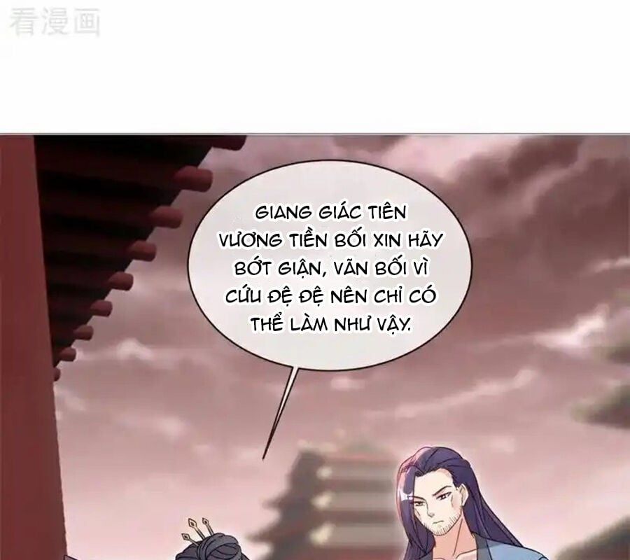 đọc truyện Chiến Hồn Tuyệt Thế Chương 715 ảnh 45 tại Thiên Thai Truyện