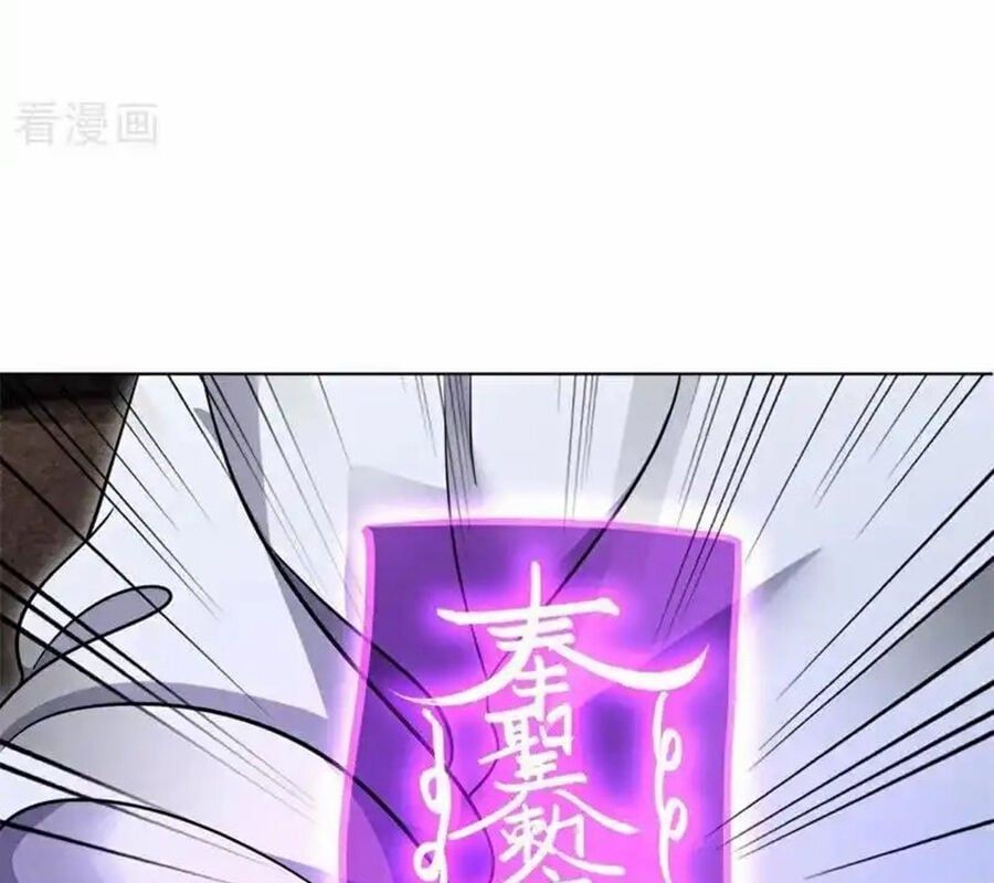 đọc truyện Chiến Hồn Tuyệt Thế Chương 715 ảnh 49 tại Thiên Thai Truyện