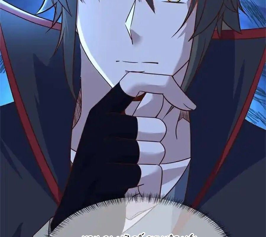 đọc truyện Chiến Hồn Tuyệt Thế Chương 715 ảnh 98 tại Thiên Thai Truyện