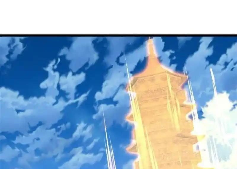 đọc truyện Chiến Hồn Tuyệt Thế Chương 716 ảnh 102 tại Thiên Thai Truyện