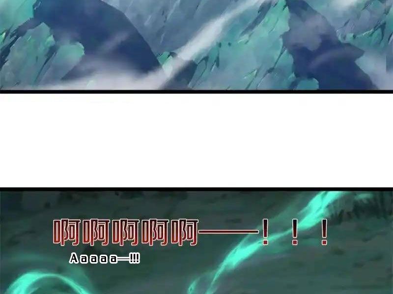 đọc truyện Chiến Hồn Tuyệt Thế Chương 716 ảnh 162 tại Thiên Thai Truyện