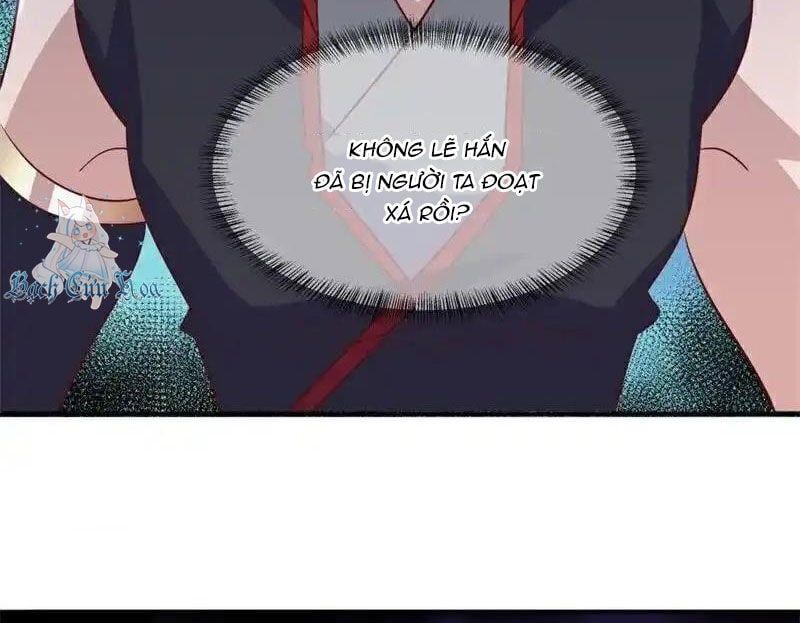 đọc truyện Chiến Hồn Tuyệt Thế Chương 716 ảnh 28 tại Thiên Thai Truyện