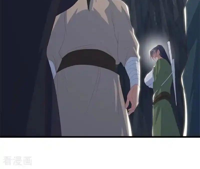 đọc truyện Chiến Hồn Tuyệt Thế Chương 716 ảnh 66 tại Thiên Thai Truyện