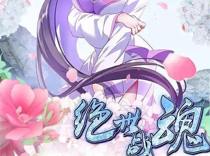 đọc truyện Chiến Hồn Tuyệt Thế Chương 716 ảnh 97 tại Thiên Thai Truyện