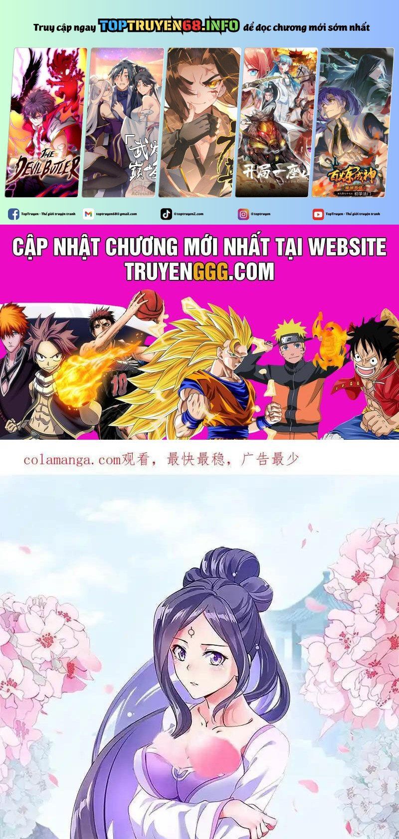 đọc truyện Chiến Hồn Tuyệt Thế Chương 717 ảnh 3 tại Thiên Thai Truyện