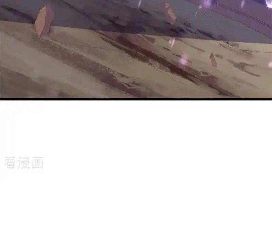 đọc truyện Chiến Hồn Tuyệt Thế Chương 717 ảnh 106 tại Thiên Thai Truyện