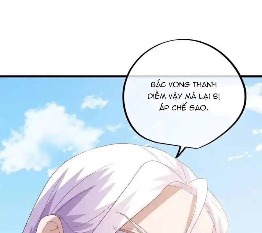 đọc truyện Chiến Hồn Tuyệt Thế Chương 717 ảnh 121 tại Thiên Thai Truyện