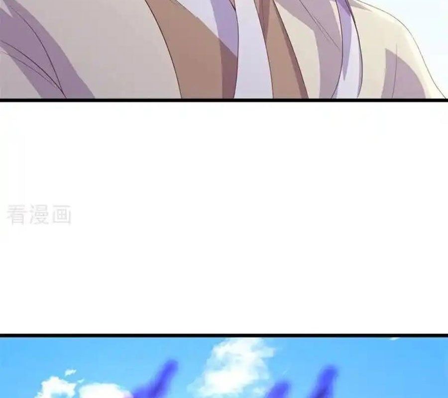 đọc truyện Chiến Hồn Tuyệt Thế Chương 717 ảnh 123 tại Thiên Thai Truyện