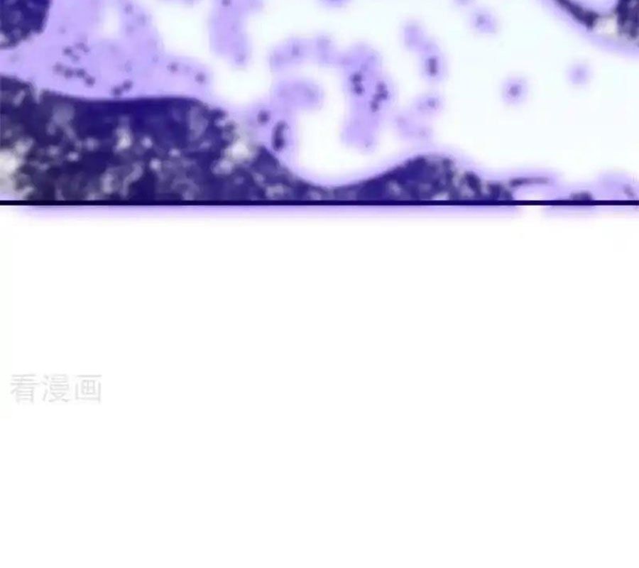 đọc truyện Chiến Hồn Tuyệt Thế Chương 717 ảnh 145 tại Thiên Thai Truyện