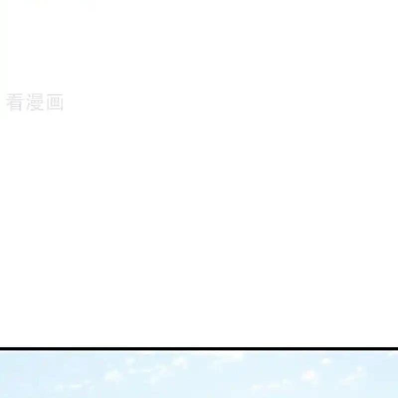 đọc truyện Chiến Hồn Tuyệt Thế Chương 717 ảnh 17 tại Thiên Thai Truyện