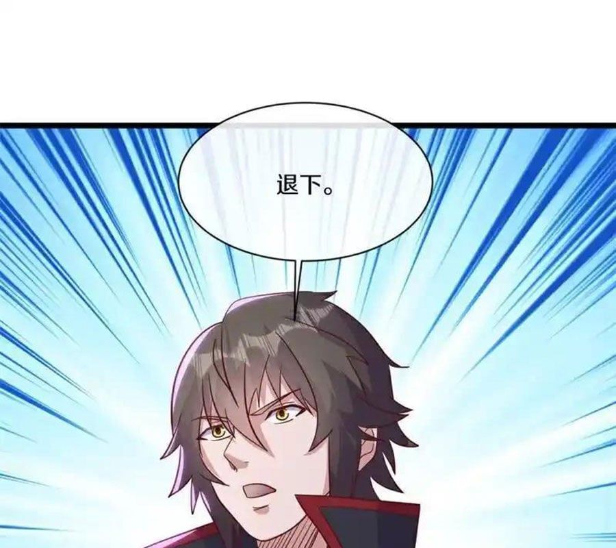 đọc truyện Chiến Hồn Tuyệt Thế Chương 717 ảnh 178 tại Thiên Thai Truyện