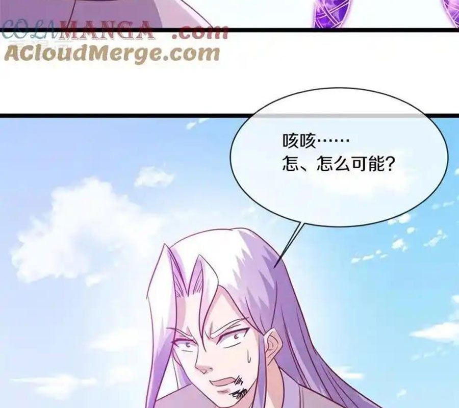 đọc truyện Chiến Hồn Tuyệt Thế Chương 717 ảnh 188 tại Thiên Thai Truyện