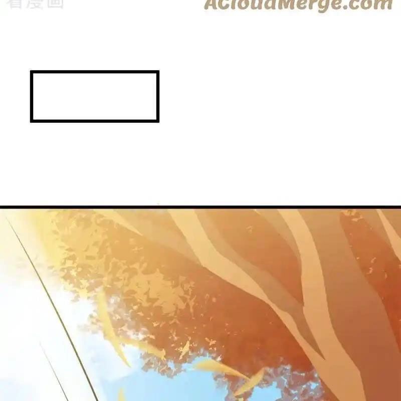 đọc truyện Chiến Hồn Tuyệt Thế Chương 717 ảnh 23 tại Thiên Thai Truyện