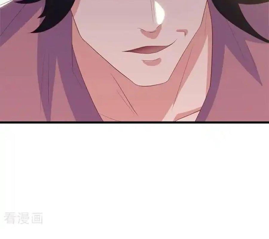 đọc truyện Chiến Hồn Tuyệt Thế Chương 717 ảnh 39 tại Thiên Thai Truyện