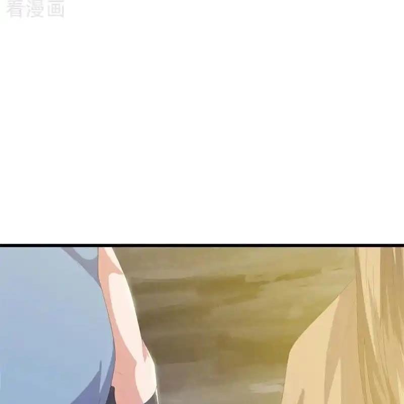 đọc truyện Chiến Hồn Tuyệt Thế Chương 717 ảnh 8 tại Thiên Thai Truyện