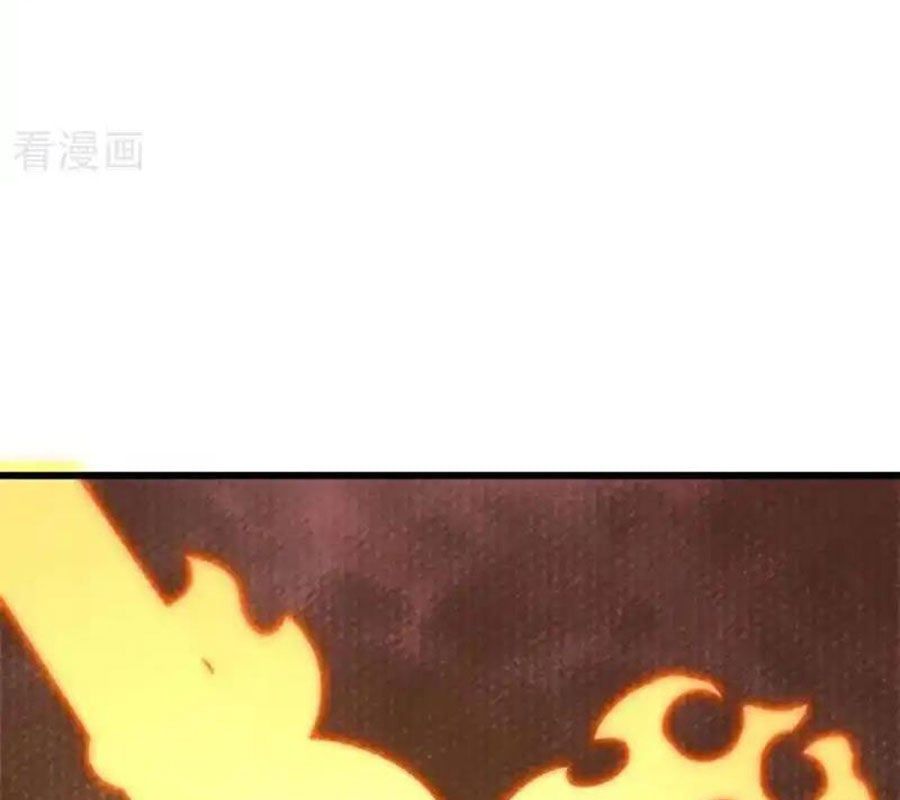 đọc truyện Chiến Hồn Tuyệt Thế Chương 717 ảnh 84 tại Thiên Thai Truyện